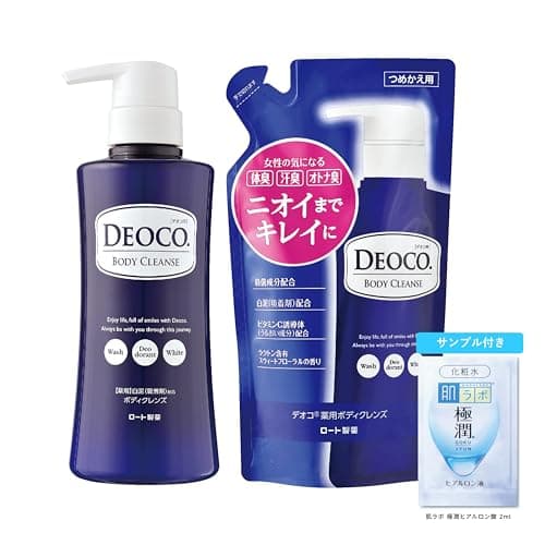 デオコ 薬用デオドラント ボディクレンズ 本体 350mL + つめかえ 250mL (医薬部外品) 極潤ヒアルロン酸サシェット付き 【Amazon.co.jp限定】