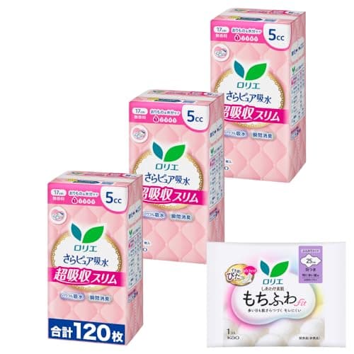 ロリエ さらピュア吸水 超吸収スリム5cc 40枚×3個(120枚)+おまけ付き 【Amazon.co.jp限定】