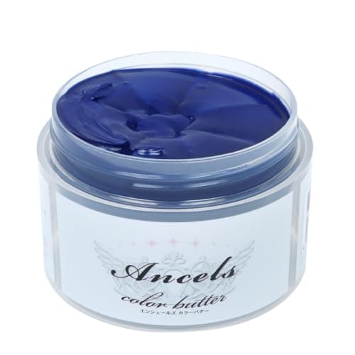 【正規品】エンシェールズカラーバター200g (ロイヤルブルー)