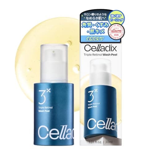【Celladix公式】トリプルレチノールウォッシュピール 30ml / 角質ケア 角栓ケア レチノール配合