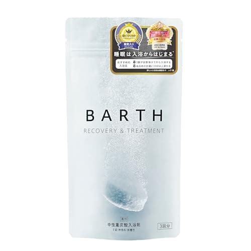 BARTH 中性重炭酸 入浴剤 9錠 (3回分) プチギフト プレゼント お試し 発汗 医薬部外品