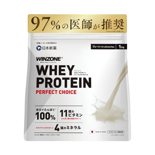 WINZONE (ウィンゾーン) ホエイ プロテイン プレーン 1kg ビタミン11種 ミネラル4種 WPC 国内製造 日本新薬