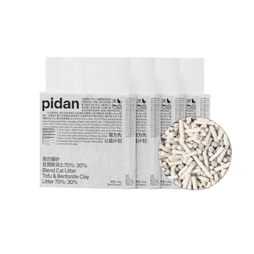 pidan 猫砂 おから 固まる ベントナイトとおから 混ぜる 脱臭 抗菌 真空パック 飛び散らない トイレに流れる 天然素材 臭みから解放 粉々になりにくい (2.4kg×4袋)