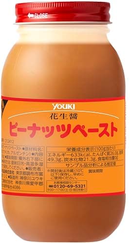 ユウキ食品 ピーナッツペースト 800g 業務用（塩・砂糖不使用／落花生100%）