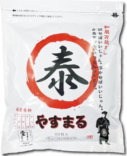 やすまる 和風万能だし赤8.8ｇ×30包