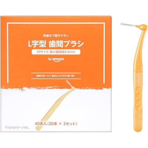 by Amazon L字型歯間ブラシ SSサイズ 最小通過径0.8mm 40本入(20本×2セット)