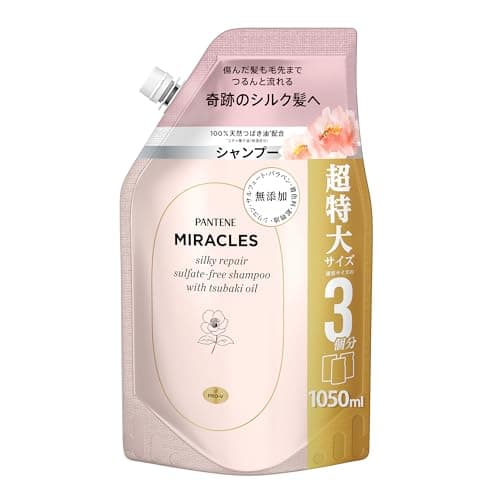 パンテーン ミラクルズ シルキーリペア [サルフェート無添加 ダメージ補修] シャンプー 詰替超特大 1050g Amazon.co.jp限定