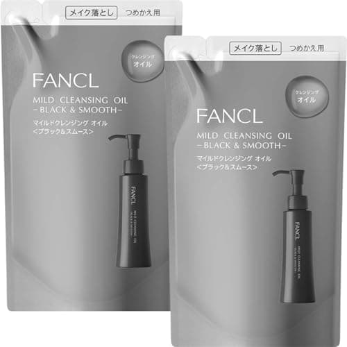 ファンケル FANCL (新) マイルド クレンジングオイル ＜ブラック＆スムース＞ 詰め替え用 115mL×2袋 クレンジング 毛穴 角栓 黒ずみ