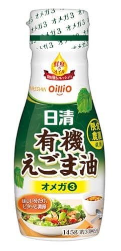 日清オイリオ 日清有機えごま油 145g