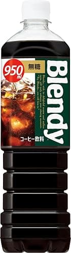 サントリー ブレンディ 無糖 ボトルコーヒー 950ml×12本 アイスコーヒー