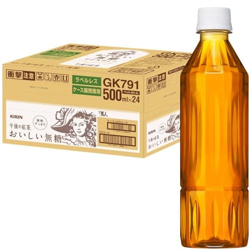 キリン 午後の紅茶 おいしい無糖 500ml 24本 ラベルレス ペットボトル お茶 無糖紅茶 飲料 アイスティー