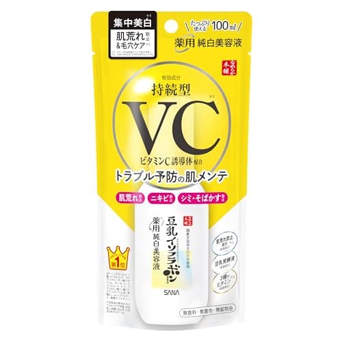 なめらか本舗 【医薬部外品】 薬用純白美容液 美白 100ml