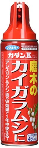 フマキラー カダン カイガラムシ用 殺虫 駆除 スプレー K 450ml