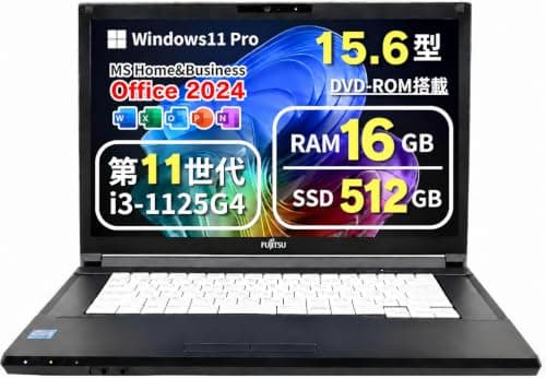 【整備済み品】 ノートPC LIFEBOOK A5511 15.6型 i3-1125G4 DVD Office 2024 16GB 512GB