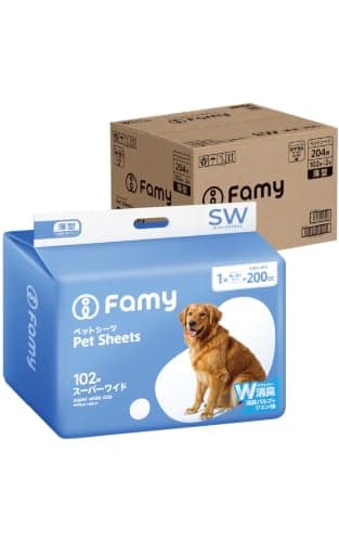 Famy ファミー ペットシーツ W消臭 うす型 スーパーワイド 204枚入り(102枚入り×2)JPPMA認証 薄型 1回使い切りタイプ