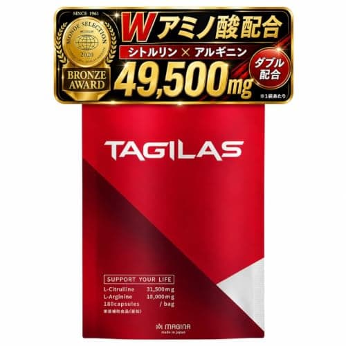 Magina タギラス シトルリン アルギニン サプリ 亜鉛 黒ウコン マカ マギナ TAGILAS 厳選11種成分 栄養機能食品 49500mg マギナ サプリメント ノコギリヤシ (タギラス)