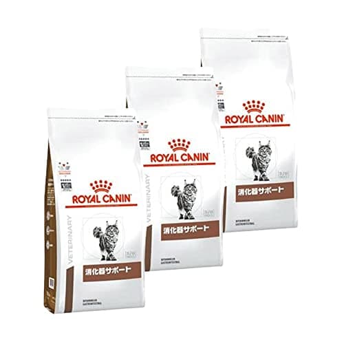 【3袋セット】ロイヤルカナン 食事療法食 猫用 消化器サポート ドライ 500g