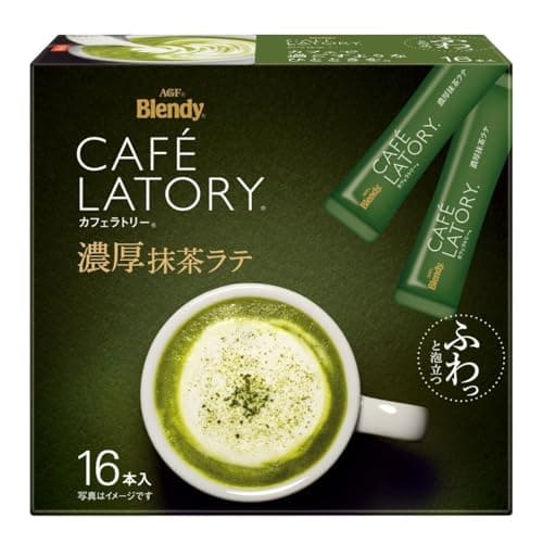 AGF ブレンディ カフェラトリー スティック 濃厚抹茶ラテ 16本 【 粉末 抹茶 】