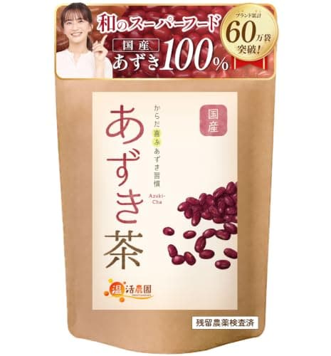温活農園 あずき茶 小豆茶 国産 北海道 ティーバッグ 4g×40包 あずきちゃ
