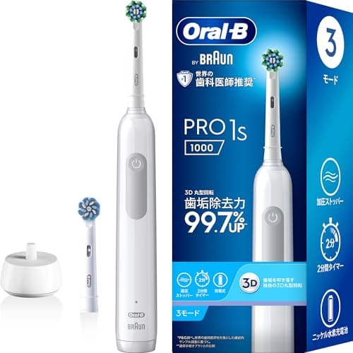 ブラウン 電動歯ブラシ オーラルB PRO1S 替えブラシ2本 D305.523.3 WT ホワイト 【Amazon.co.jp 限定】