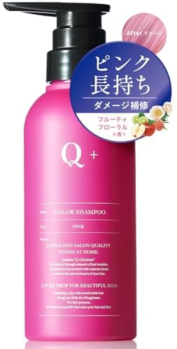 [ 淡色ピンクチャージ ] Q+ クオリタス カラーシャンプー 赤 ピンクシャンプー 300ml アミノ酸シャンプー ヘアカラーリング用品
