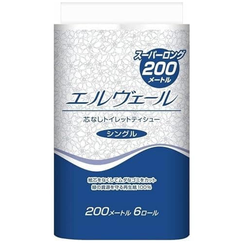 大王製紙 エルヴェール トイレットティシュー シングル 芯なし ２００ｍ ６ロール×８パック