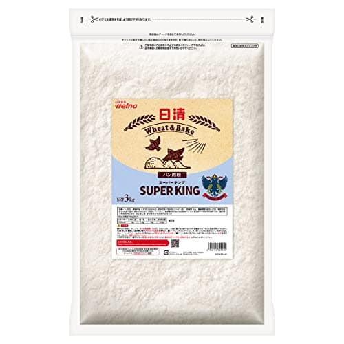 日清製粉ウェルナ スーパーキング 強力粉 3kg チャック付 小麦粉 パン用粉 食パン 麦芽粉末配合 もっちり ホームベーカリー