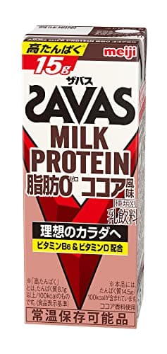 【ケース販売】明治 ザバス(SAVAS) ミルクプロテイン 脂肪ゼロ ココア風味 200ml×24本 高たんぱく ビタミン配合 国内自社工場製造