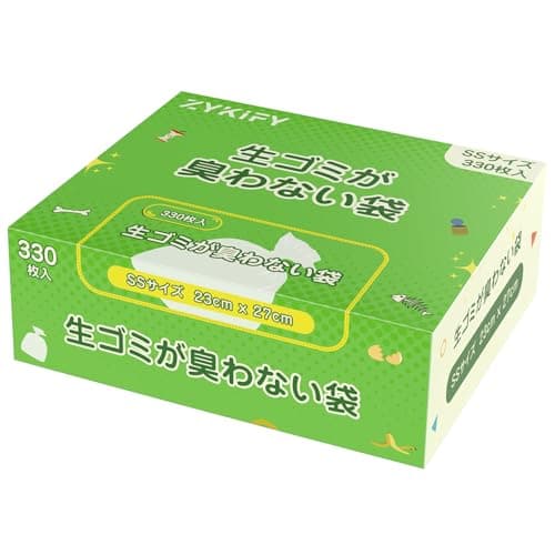 生ゴミが臭わない袋 ゴミ袋 SSサイズ 330枚入り におわない袋 防臭袋 臭わない袋 生ゴミ処理袋 赤ちゃん用 ペット用がにおわない袋 防臭ポリ袋 消臭袋 中身が見えな ホワイト