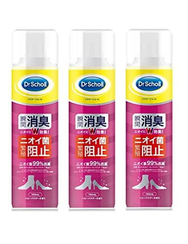Dr.Scholl 靴専用 【消臭・抗菌靴スプレー】瞬間消臭×抗菌・防カビ 48時間消臭効果持続日本製 ベビーパウダーの香り 150mL×3個