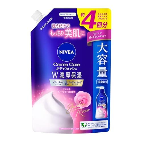 ニベア クリームケア ボディウォッシュ Ｗ濃厚保湿 フレンチガーデンローズの香り つめかえ用 1360ml ボディソープ 保湿 スキンケア
