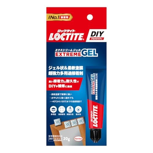 LOCTITE(ロックタイト) 多用途接着剤 エクストリーム ジェル 20g