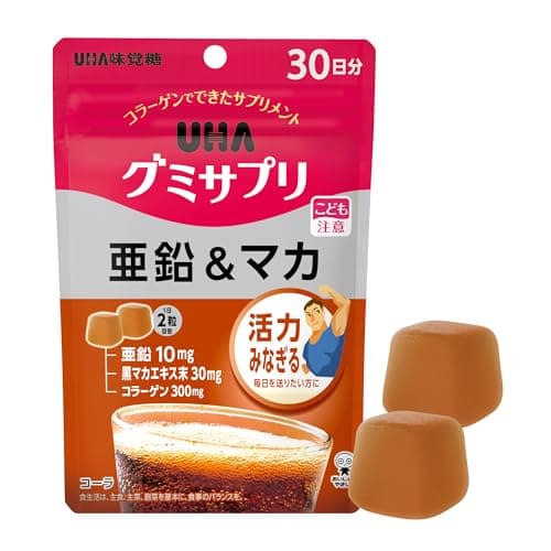 UHA グミサプリ 亜鉛&マカ 30日分 60粒 1日2粒 コーラ味 2粒に黒マカエキス30mg配合