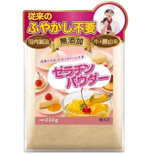 【添加物なし】 ゼラチンパウダー 230g 無添加 国内製造 粉 +粉末 豚 牛 由来 健爽安