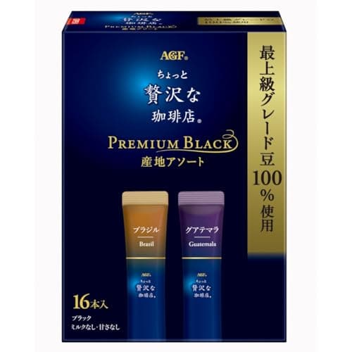 AGF ちょっと贅沢な珈琲店 スティックブラック プレミアム産地アソート 16本×3箱 【 スティックコーヒー 】【 インスタントコーヒー 】【 詰め合わせ 】