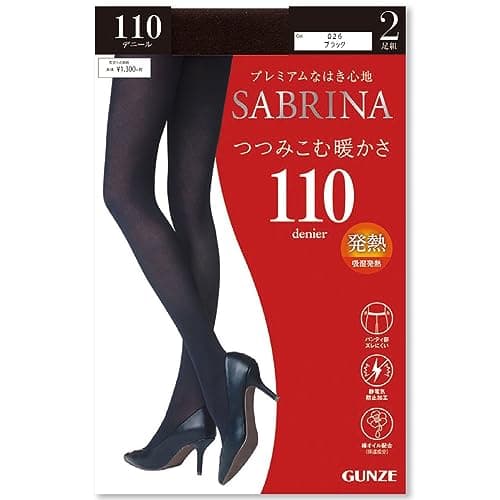 [グンゼ] あったかタイツ SABRINA つつみこむ暖かさ 吸湿発熱 毛玉ができにくい 110デニール 2足組