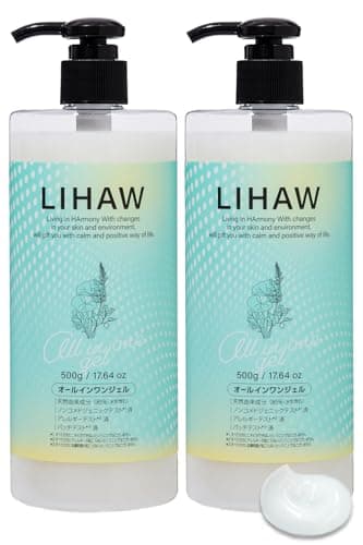 LIHAW（リハウ）オールインワンジェル【シカ×大容量（500g）】1本で6役！4種のCICAエキスと濃密セラミド配合 (2本)
