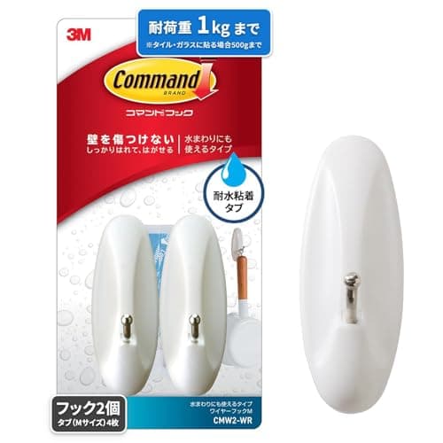 スリーエム(3M) 3M 耐水 はがせる 粘着 フック ワイヤータイプ 荷重1kgまで コマンド CMW2-WR