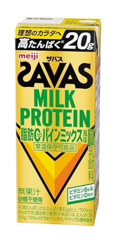 SAVAS(ザバス) MILK PROTEIN 脂肪0 パインミックス風味 200ml×24本 たんぱく20g 明治 ミルクプロテイン