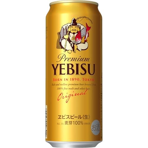 エビス ヱビスビール サッポロ 500ml 缶 24本 ビール ケース買い