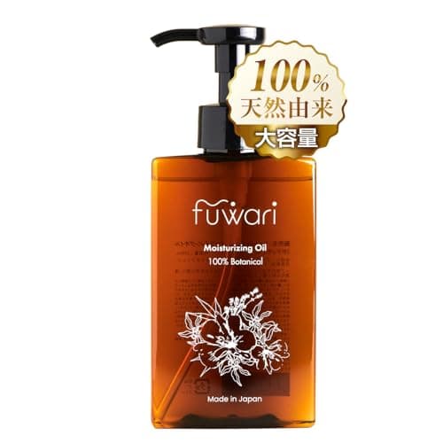 【医療機関取扱品】fuwari デリケートゾーンオイル 大容量140mL オーガニック成分99％超 無添加無香料 膣ケア vio 保湿 マッサージオイル セサミオイル 更年期 フェムケア 会陰マッサージ〈ふわり モイスチャライジングオイル〉