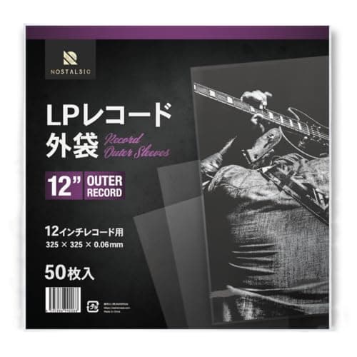 NOSTALSIC LPレコード外袋 12インチ用 厚さ0.06mm OPP素材 静電気防止加工 (50枚入り)