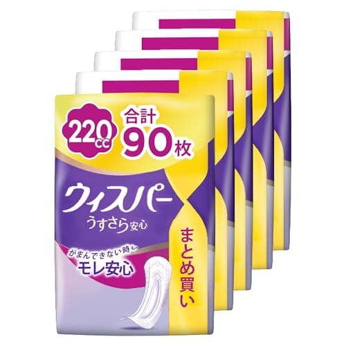 ウィスパー うすさら安心 220cc 90枚 (18枚×5パック) (尿漏れパッド 尿とりパッド 女性用)【安心用】[まとめ買い・大容量]