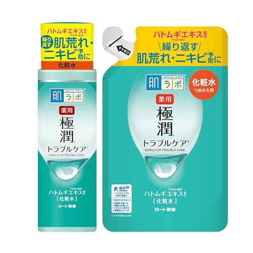 肌ラボ 薬用 極潤トラブルケア 本体170mL&詰替え170mL 【医薬部外品】