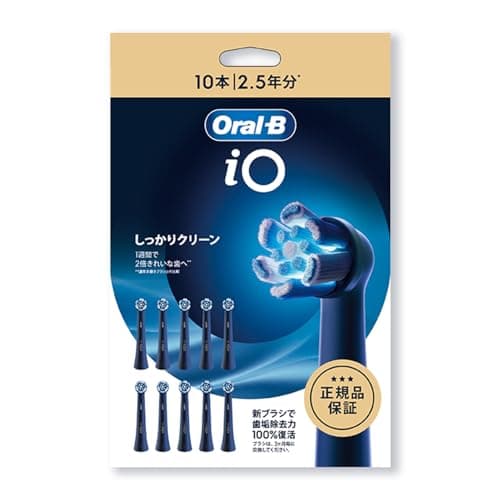 ブラウン 替えブラシ オーラルB iO 正規品 アルティメイトクリーン 2.5年分 (10本) 【iOシリーズ専用】 iORBCB-10EL ブラック 【Amazon.co.jp 限定】