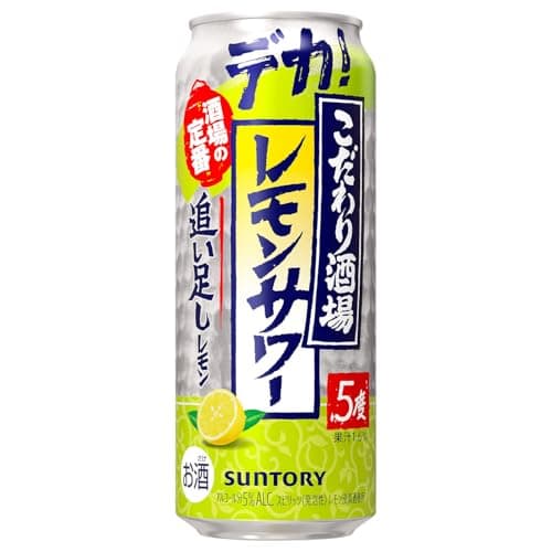 こだわり酒場のサワー 【果実しっかりもうひと搾り】こだわり酒場のレモンサワー追い足しレモン [ チューハイ 500ml×24本 ]