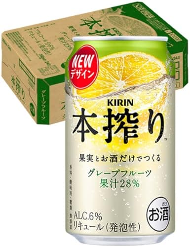 KIRIN本搾り チューハイ350ml×24本 キリン 本搾りチューハイ グレープフルーツ サワー 酎ハイ お酒