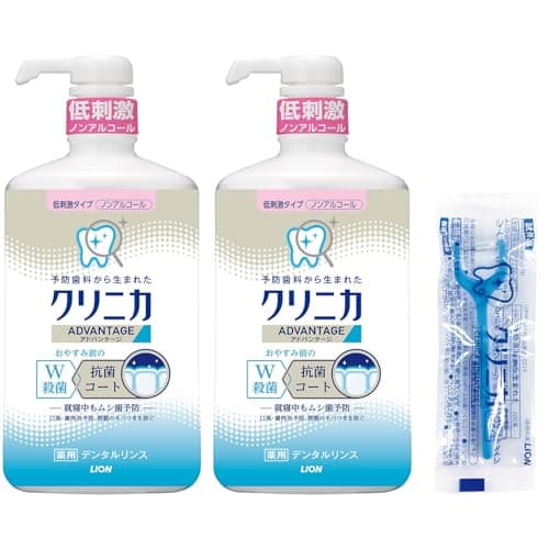 【Amazon.co.jp限定】クリニカ アドバンテージ デンタルリンス 低刺激タイプ 900ml×2個 + Y字フロス [医薬部外品] 液体歯磨き ノンアルコール ムシ歯 口臭 歯周病 ポンプ式