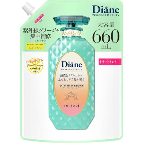 Diane(ダイアン) 【大容量】 トリートメント グレープフルーツ&ペパーミントの香り パーフェクトビューティー エクストラフレッシュ&リペア 660ml