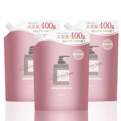 cocone クレイクリームシャンプー クレイ 活性炭 補修 保湿 詰替 ハーブローズ 400ml×3袋 hugkumi+